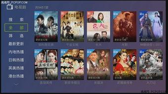 博主爆料娘娘视频下载安装,博主爆料背后的操作技巧